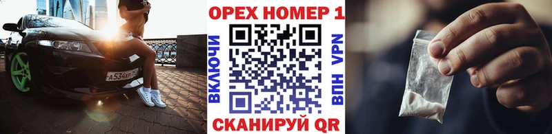 МЕГА tor  Бирюч  КОКАИН Fish Scale 