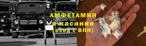 spice Алзамай