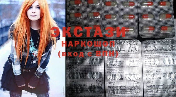 spice Алзамай