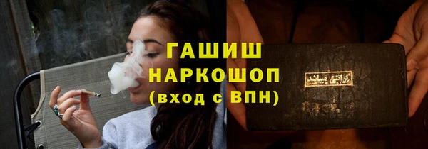 spice Алзамай