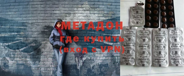 соль ск Алексин