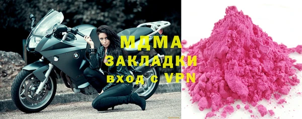 индика Алексеевка
