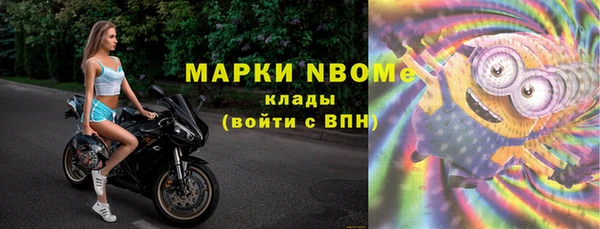 соль ск Алексин