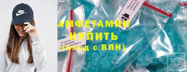 spice Алзамай