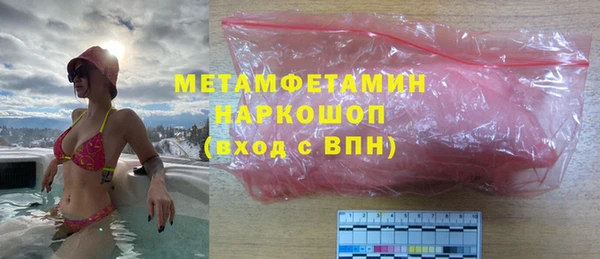 индика Алексеевка