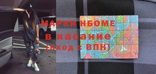 spice Алзамай