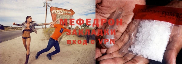 соль ск Алексин