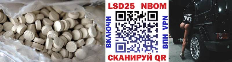 дарнет шоп  Бирюч  ЛСД экстази ecstasy 