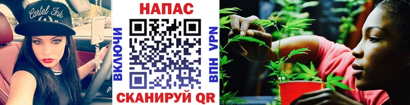купить  сайты  Бирюч  МАРИХУАНА LSD WEED 